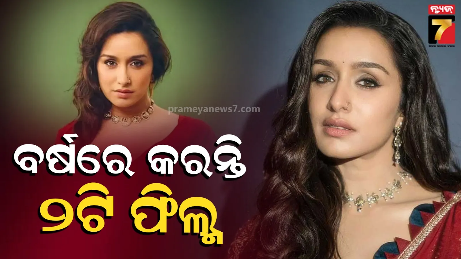 3-terrorist-killed-in-encounter-in-jammu-and-kashmir