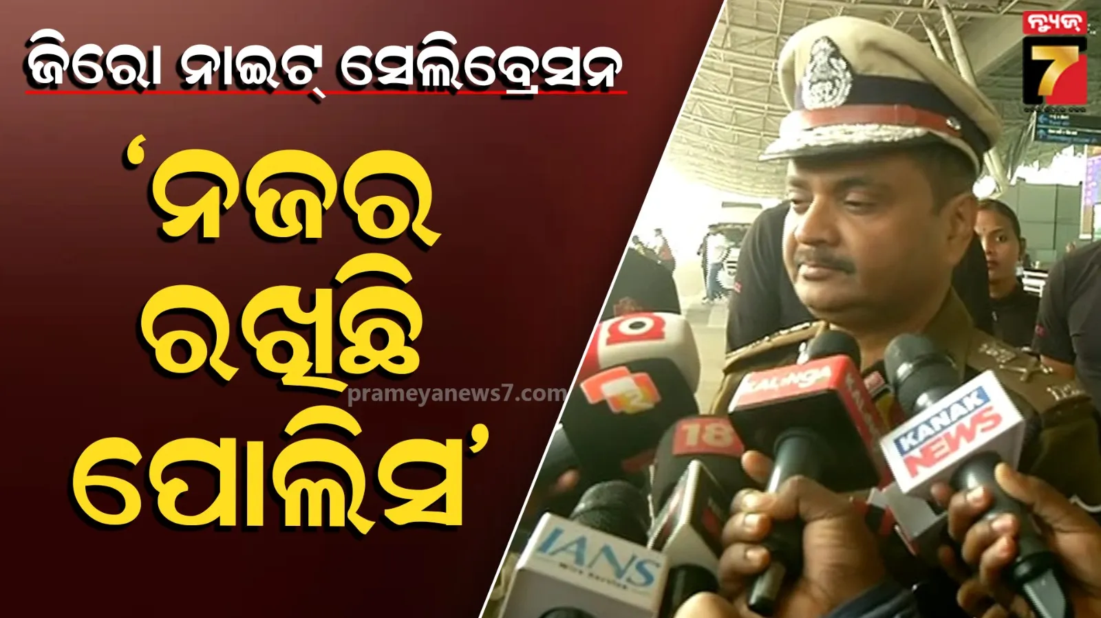 khordha-district-is-one-of-the-140-hotspots