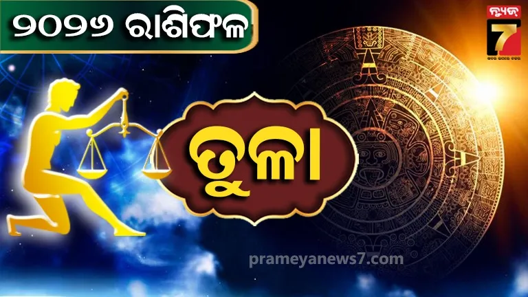 man-died-on-elephant-attack-2