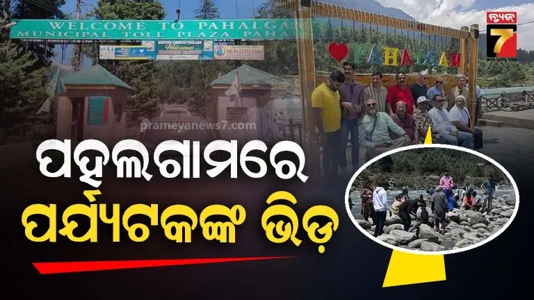 kaun-banega-crorepati-13-contestant-divya-tells-to-amitabh-bachchan-she-is-jealous-of-his-daughter-in-law-aishwarya