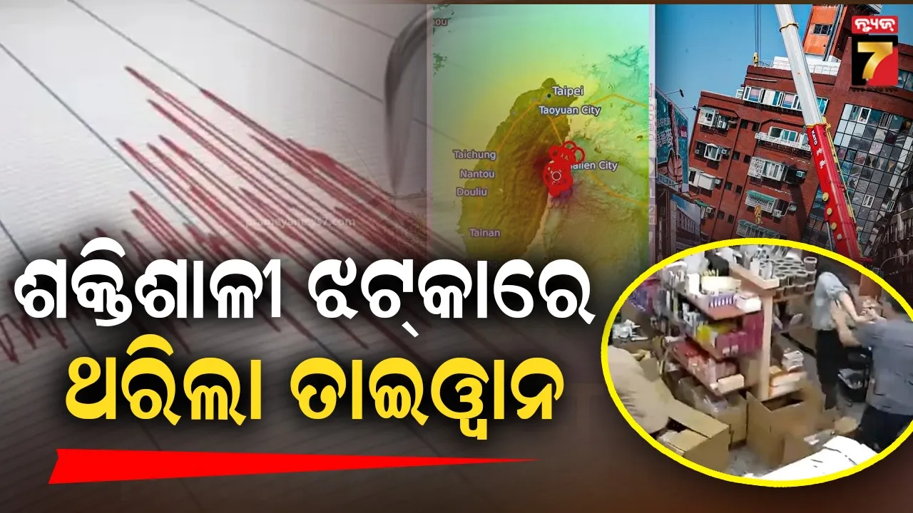 horoscope-for-thusday-13-march-2025