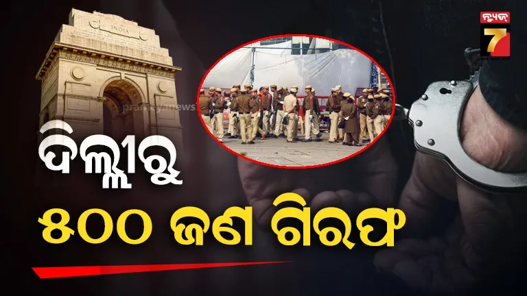 psycho-killer-arrested-by-police-in-cuttack