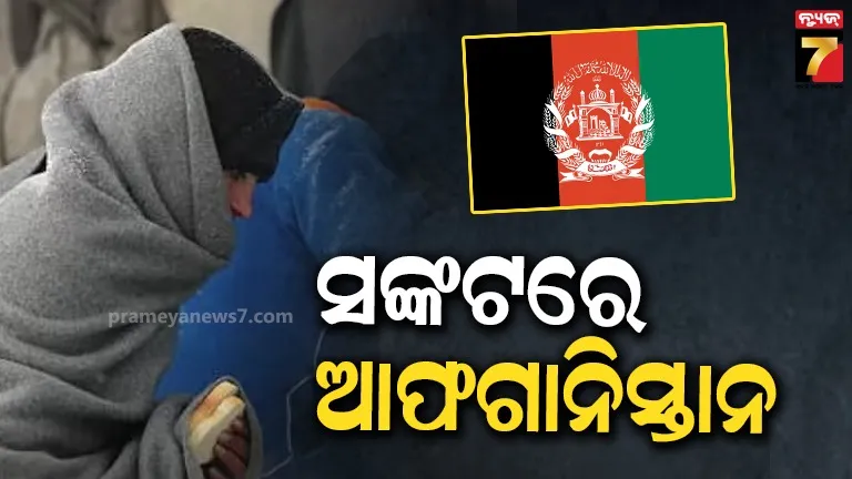 film-salabudhara-badala-will-release-in-sonapura