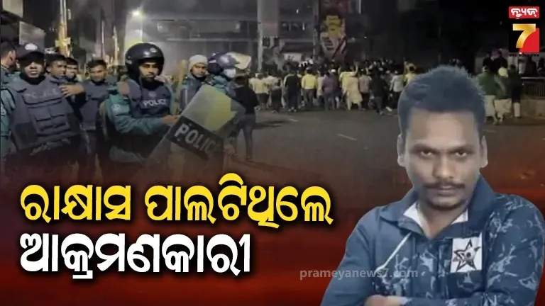 todays-prediction-436