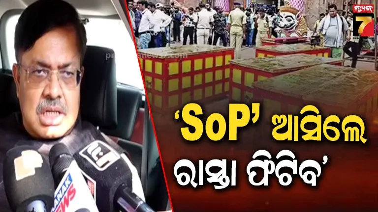 home-minister-amit-shah-is-chairing-a-meeting-about-northeastdelhi