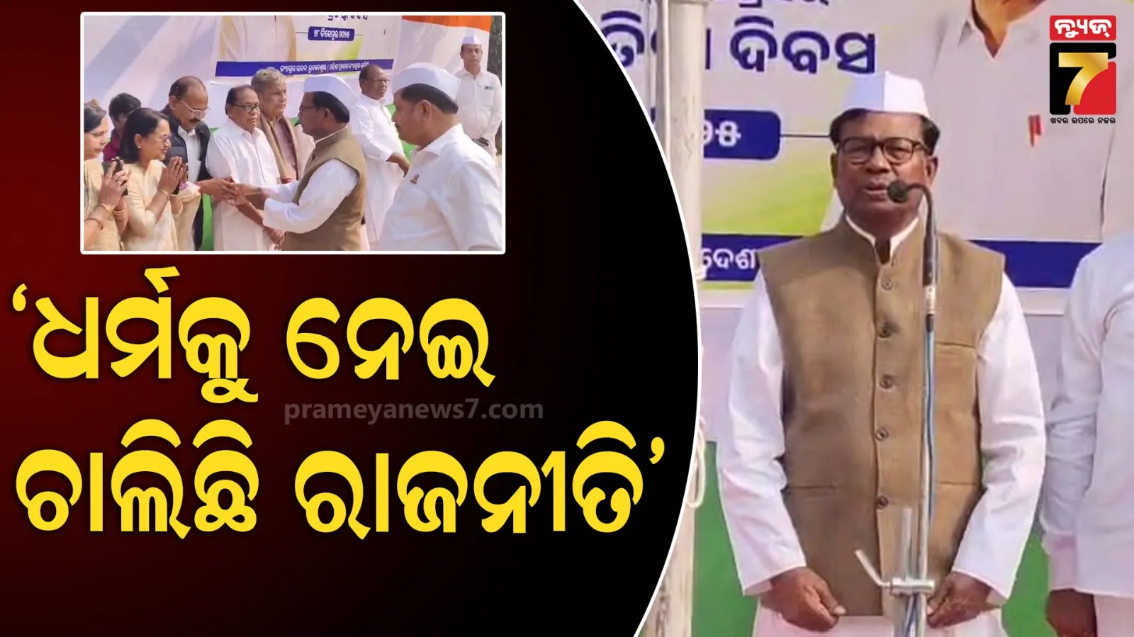 reliance-jewels-dream-diamond-sale-customers-get-up-to-30-off-on-diamond-jewellery