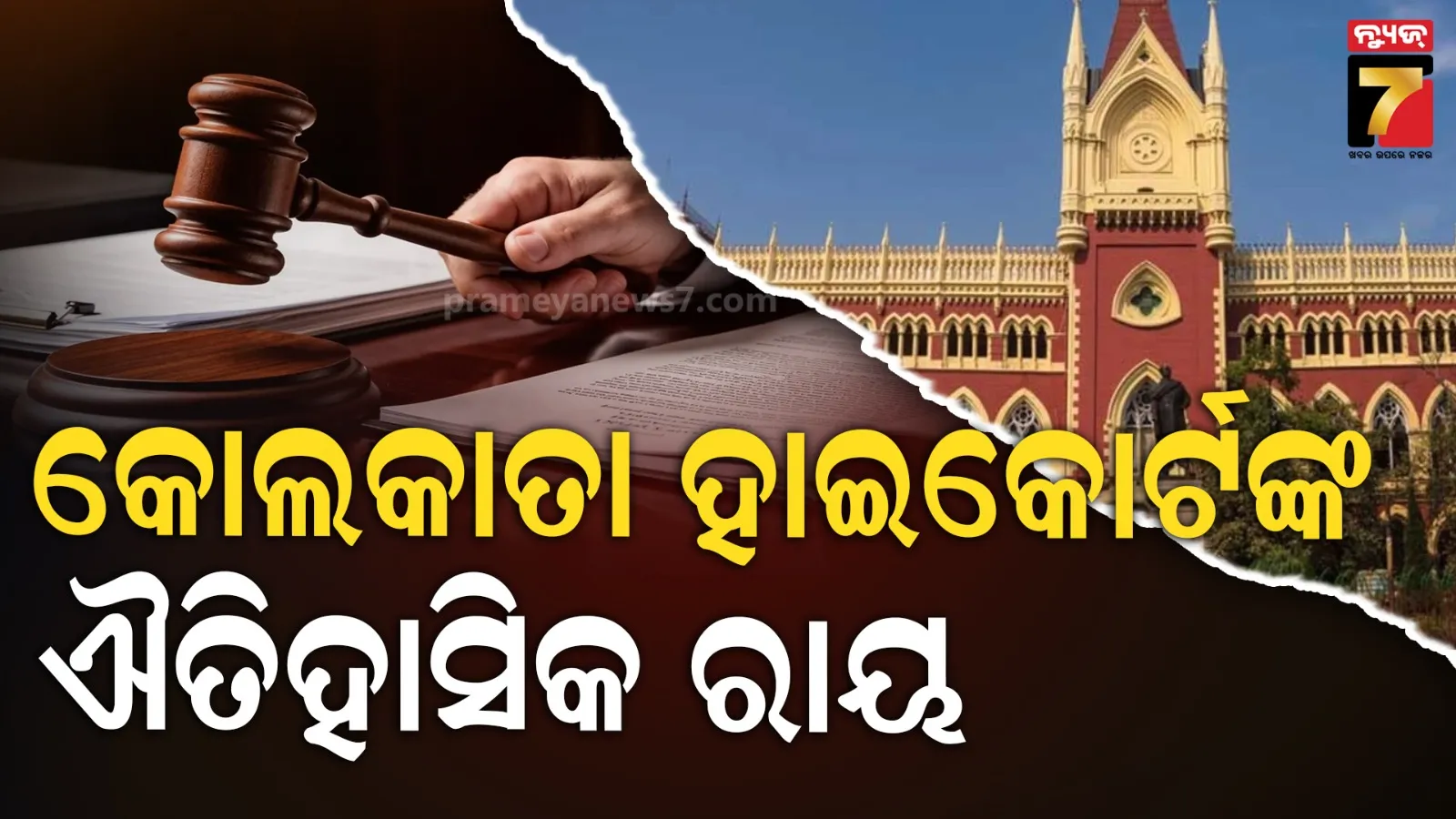 hollywood-tries-toresume-production-movies-and-tv-shows-in-the-coronavirus-era