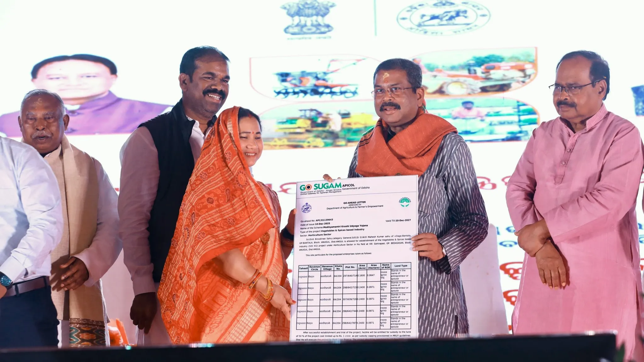 innova-car-accident-re-jana-nka-mrutyu