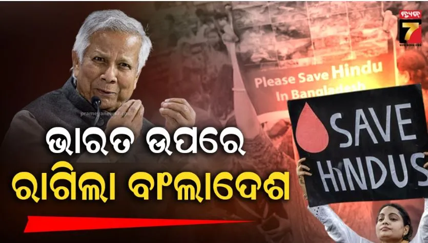 t20-world-cup-iccs-big-decision-drs-will-be-implemented-in-the-tournament-for-the-first-time