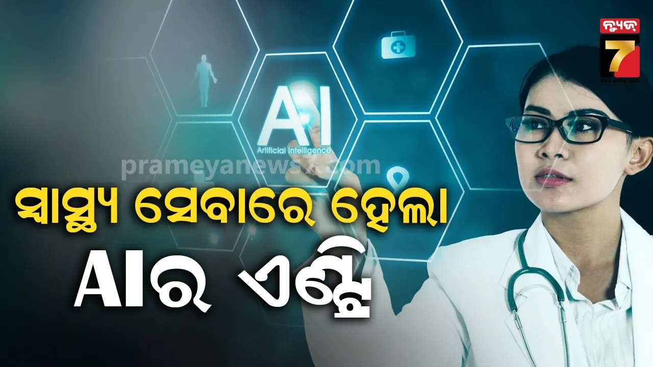 jyotiraditya-scindia-joined-the-bjp