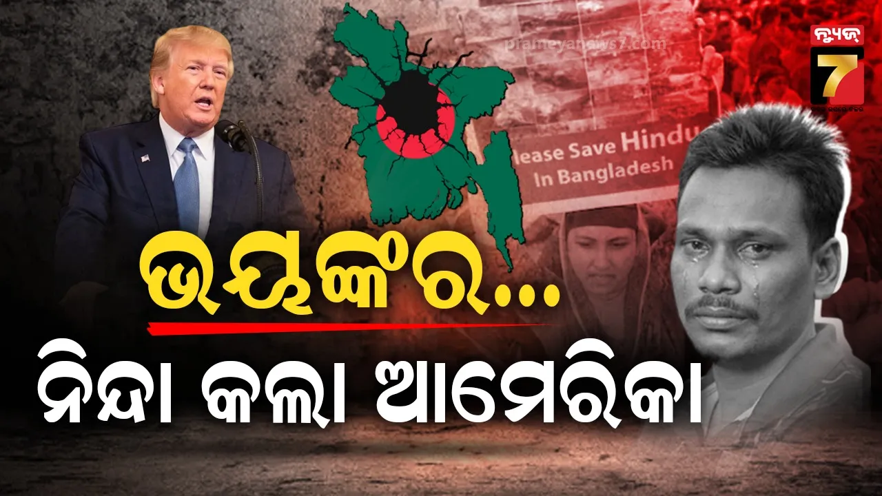 omar-abdullah-speech-over-pahalgam-terror-attack-in-jammu-and-kashmir