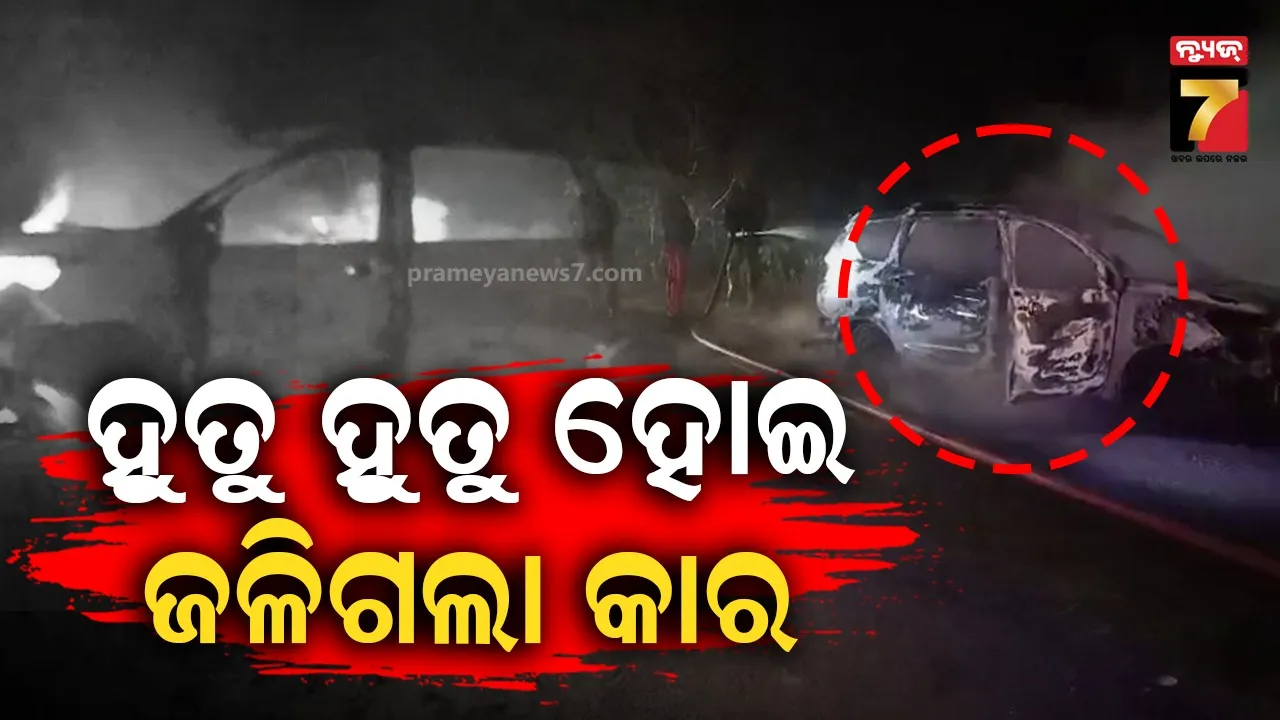 virat-kohli-ranji-trophy-record