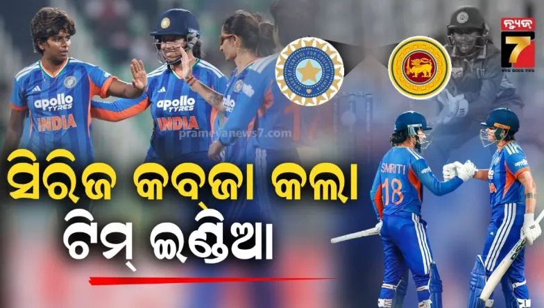 police-arrest-40-people-of-two-villages-in-dispute-over-opening-of-river-bank-in-berhampur