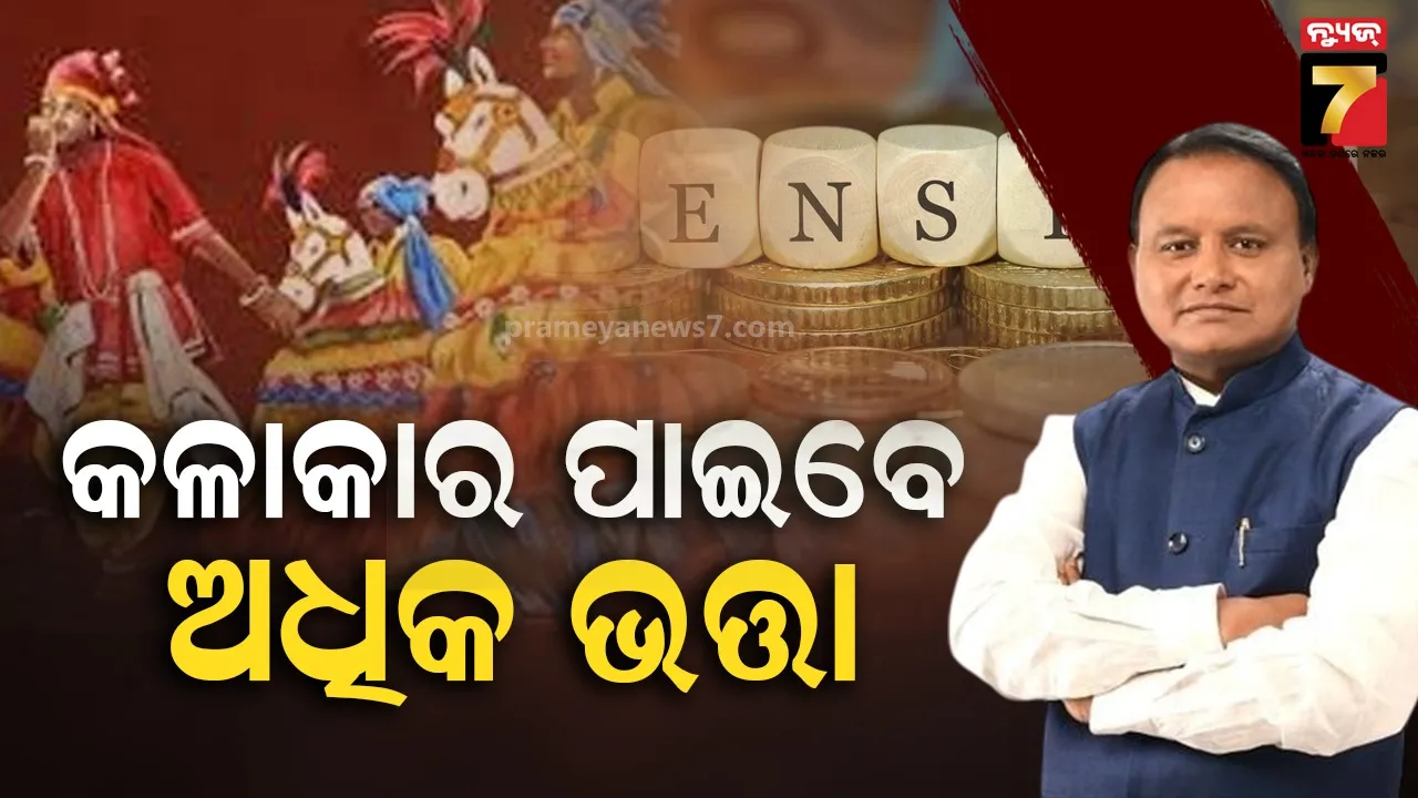 all-34-ministers-of-mauritius-will-be-present-at-the-airport-to-welcome-pm-modi