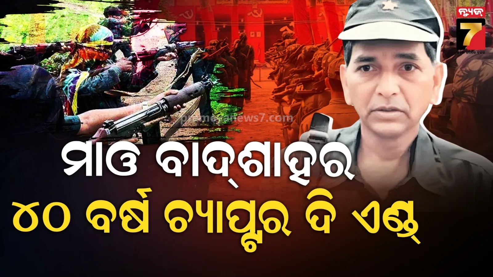 school-admission-start-from-monday-in-odisha