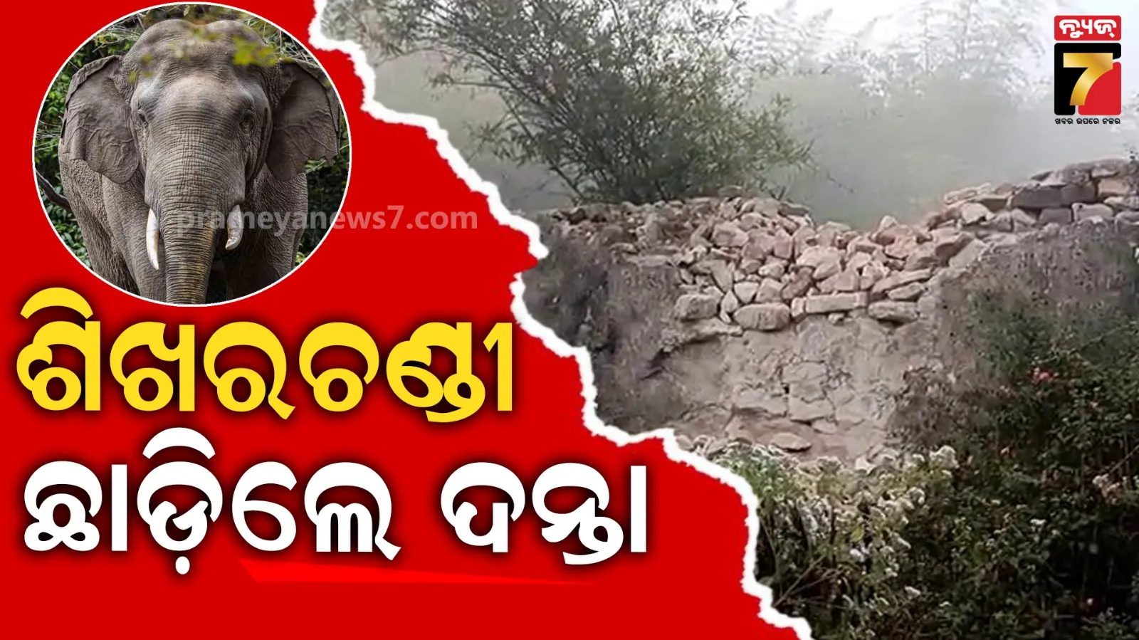 how does the soul leave the body