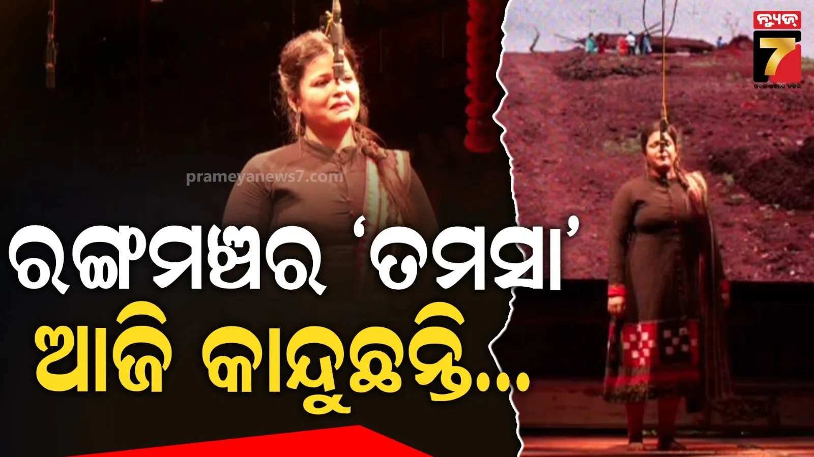 wang-yi-aware-norway-about-nobel-for-hong-kong-protesters