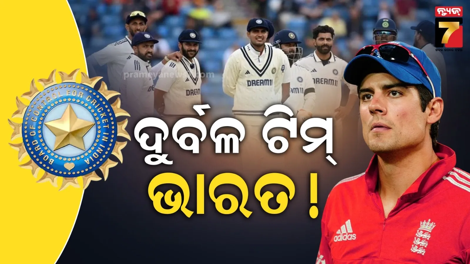 bjd-team-moves-to-the-ceo