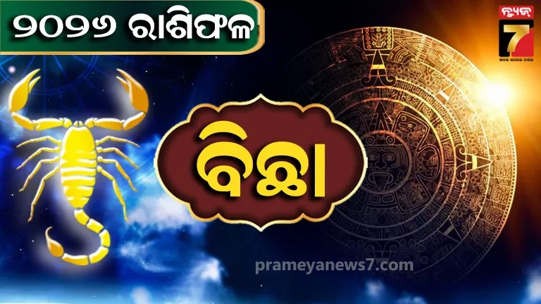 pakistan-would-be-against-any-security-role-of-india-in-afghanistan