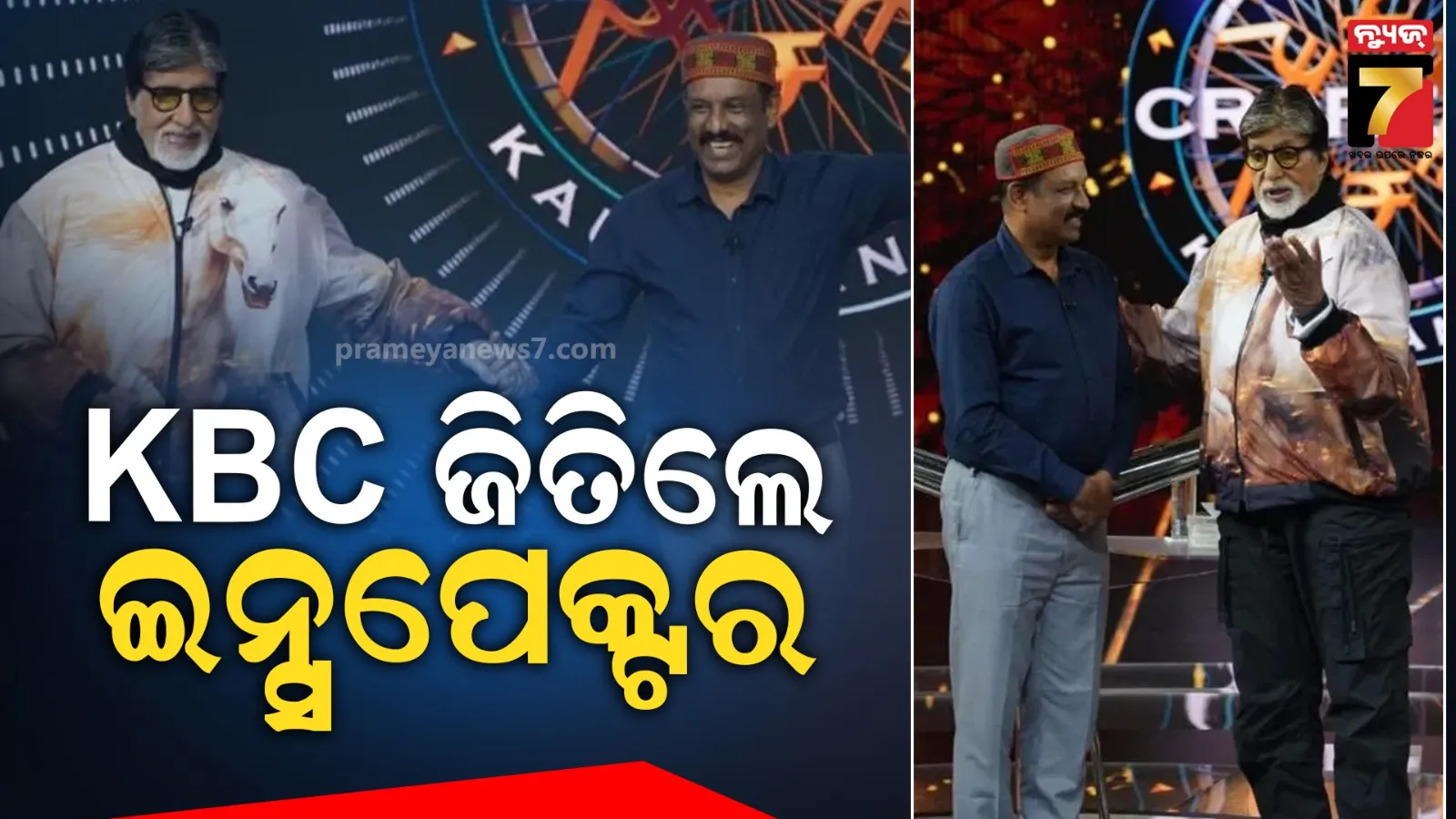 bjp-mp-bibhu-prasad-tarai-has-responded-to-the-issue-of-posco-returning-to-odisha