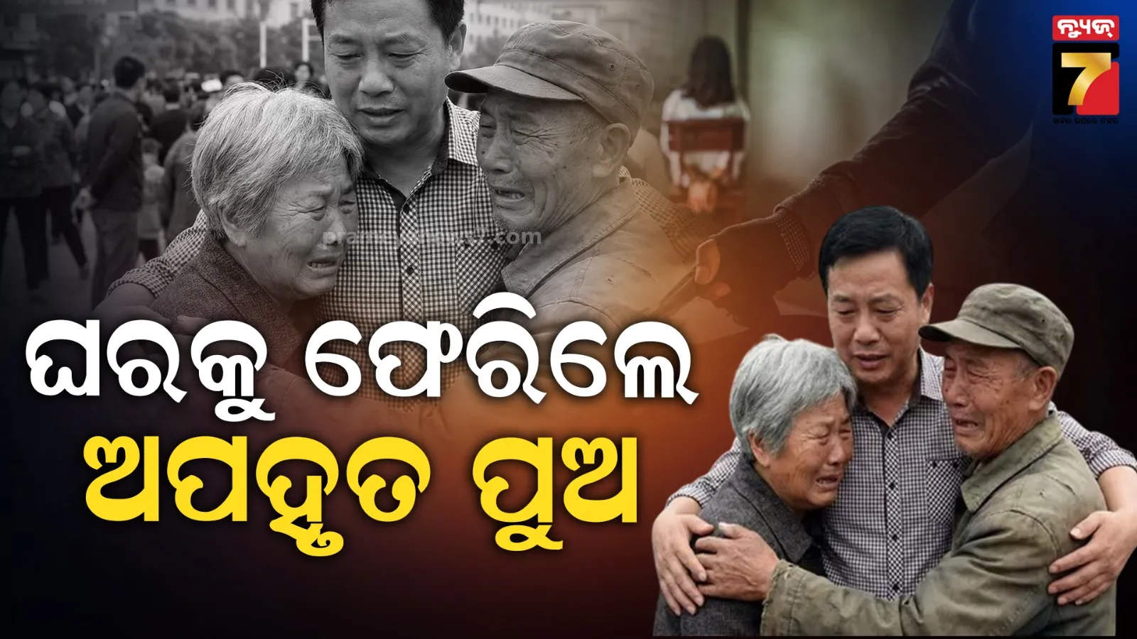 mark-carney-to-take-oath-as-canadas-24th--pm