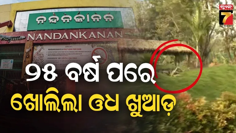 jio-bp-pulse-completes-installation-of-5000-charging-points-across-500-charging-stations---