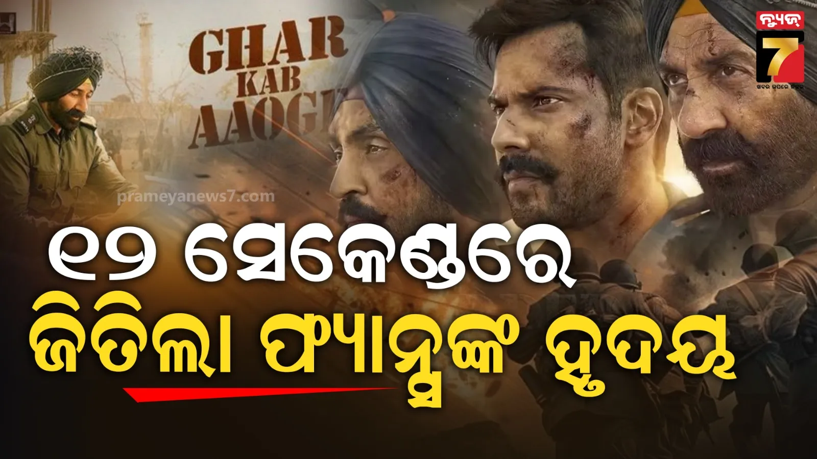 dozens-of-corona-infected-reached-mount-everest-nepal-government-is-refusing