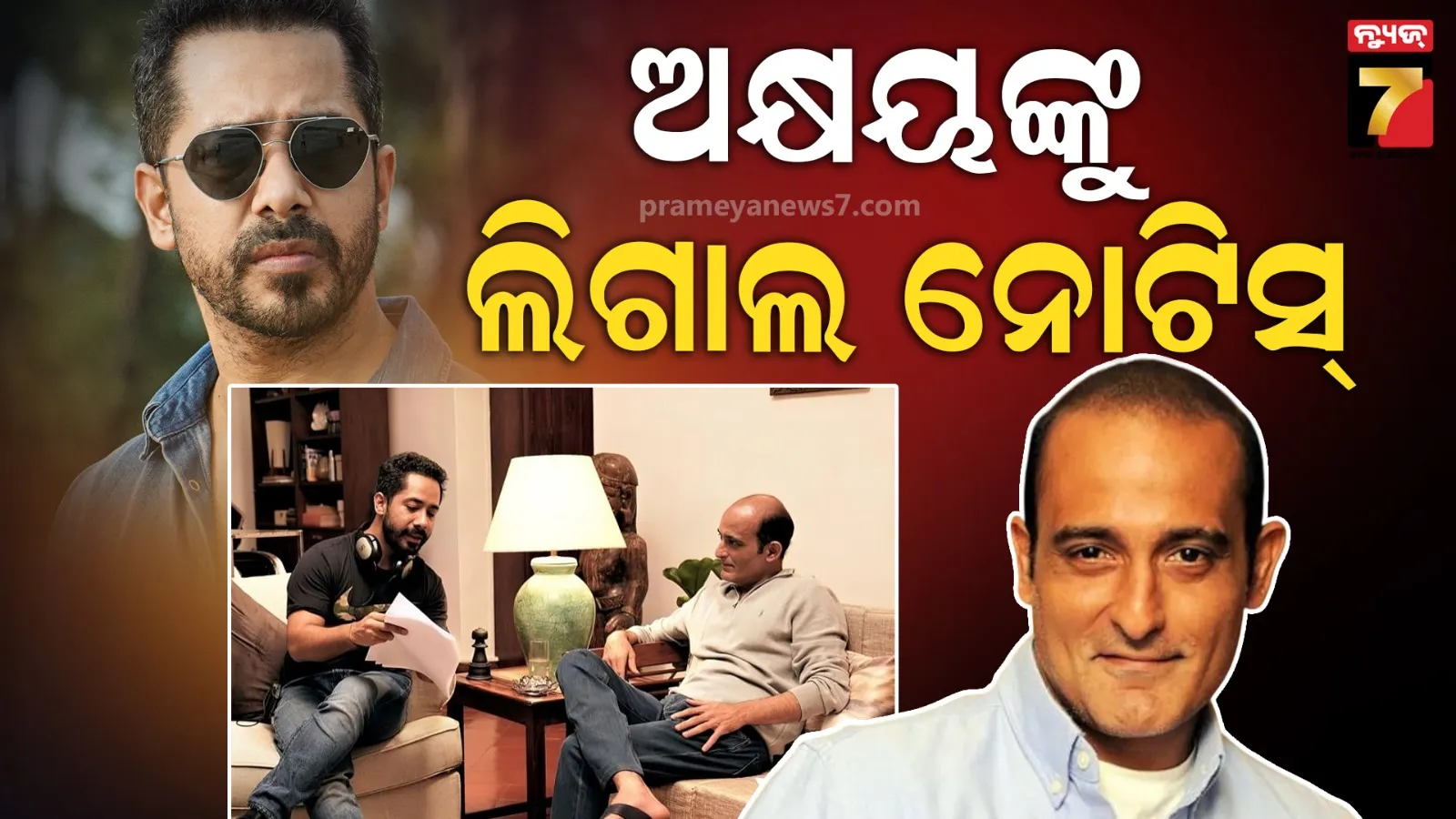 pm-mohammed-shtayyeh-says-his-government-is-resigning