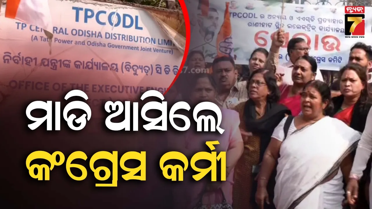 richard-kettleborough-umpire-for-india-vs-australia