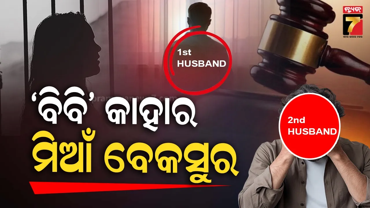 rishi-sunak-celebrated-janmashtami-by-reaching-iskcon