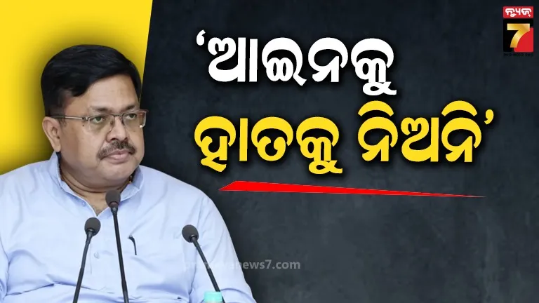 state government appeals 