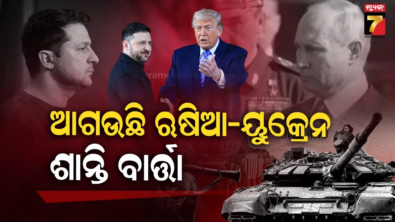 earthquake-tremors-in-lahaul-spiti-himachal