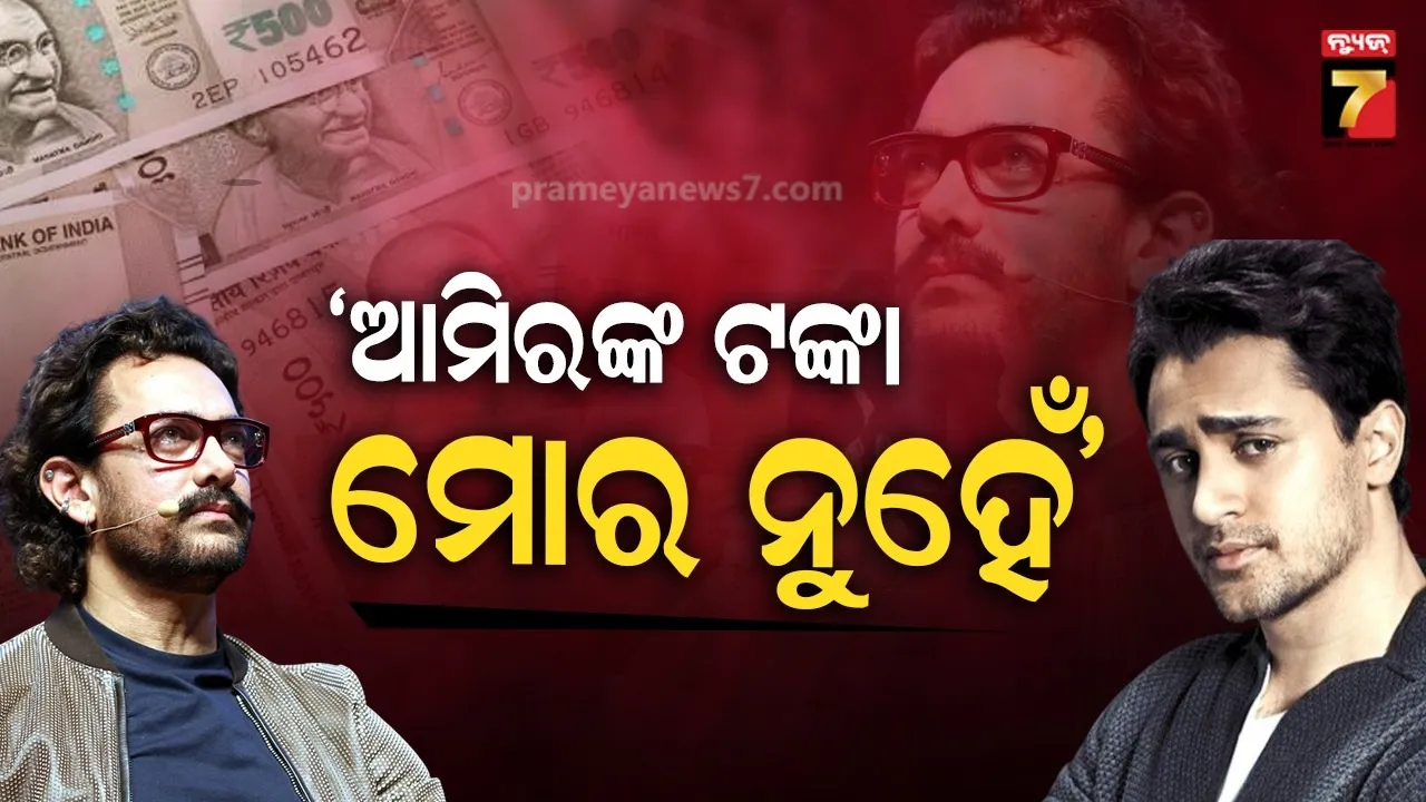 increase-in-women-vote-percentage-will-be-helpful-for-this-party