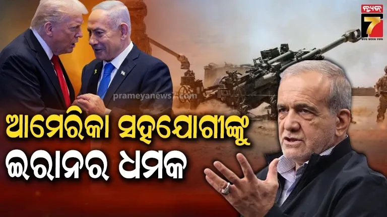 south-korean-actor-song-jae-rim-passed-away