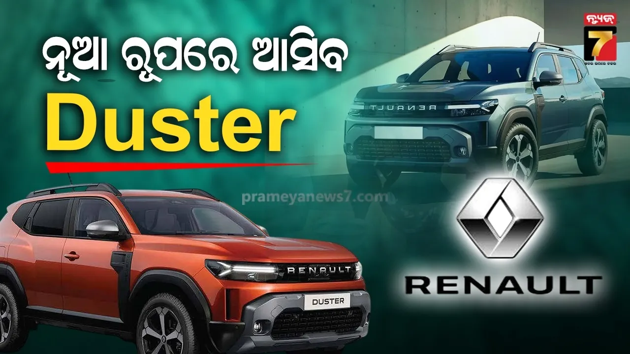 elephant-electrocuted-to-death-in-mayurbhanj