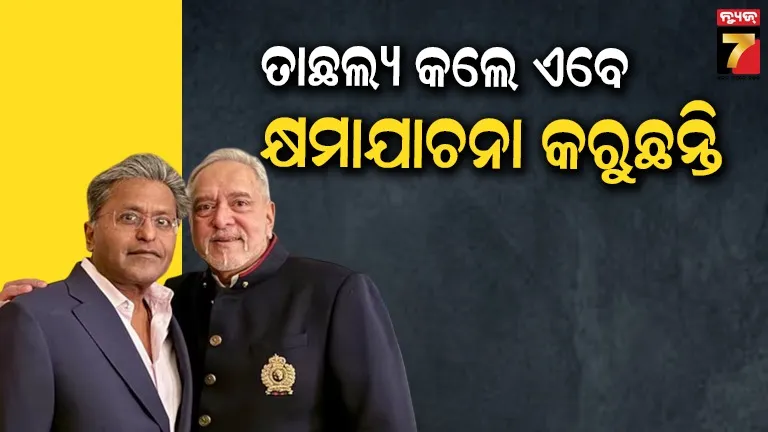 thirtyfive-students-of-kbk-hostel-suffered-in-diarrhea