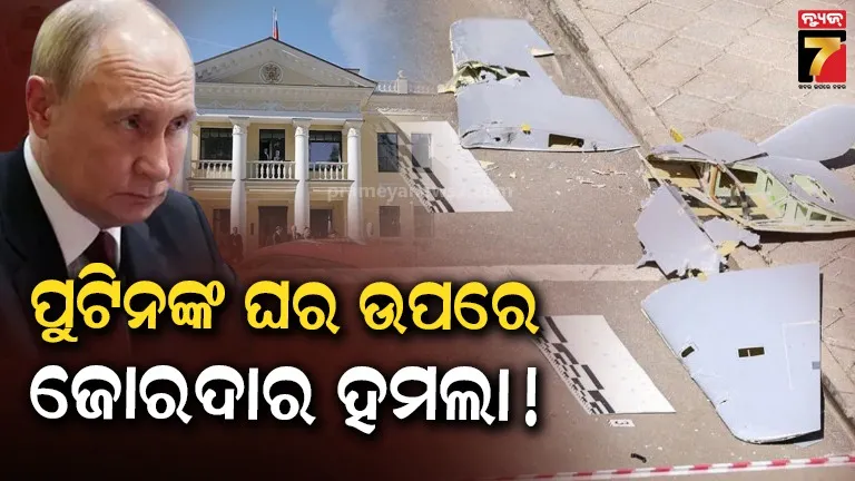 weather-update-cold-wave-low