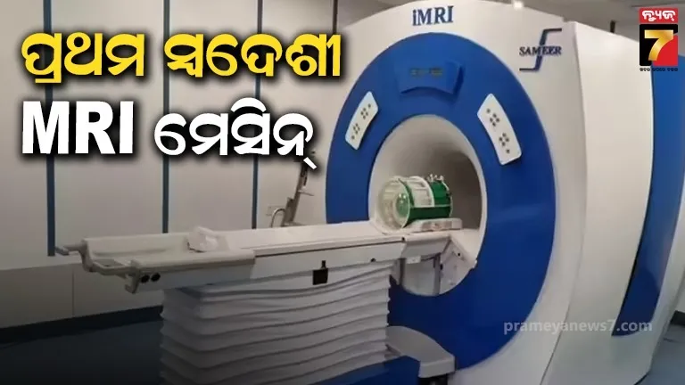 for-the-first-time-gold-prices-reached-the-historical-level