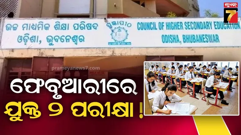 alive-cobra-worshiping-in-this-temple-of-jaypore