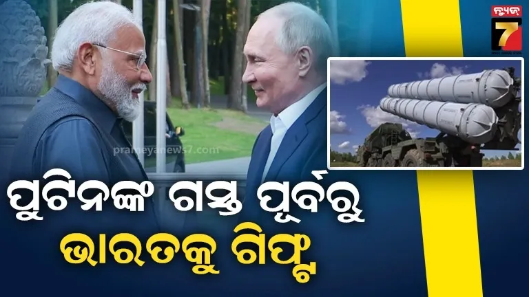 rt-pcr-test-to-carry-out-for-rat-test-people