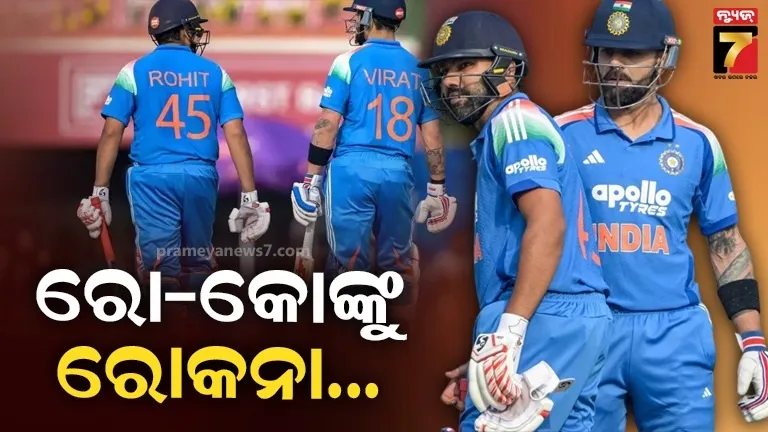 woman-stolen-cash-gold-ornament-worth-25-lakhs-from-in-laws-house-gave-to-bf