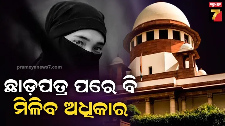 indigo-completes-15-years-offered-offers-for-travelers