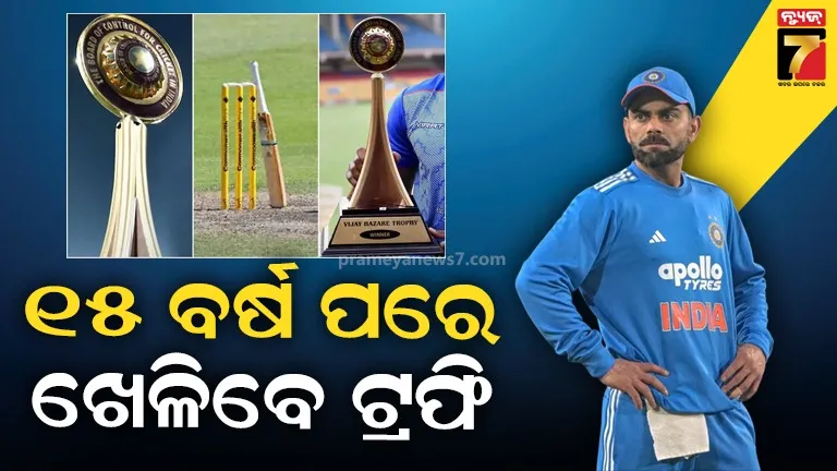 prof-mohammad-mehtab-alam-rizvi-appointed-as-acting-registrar-of-jamia-university