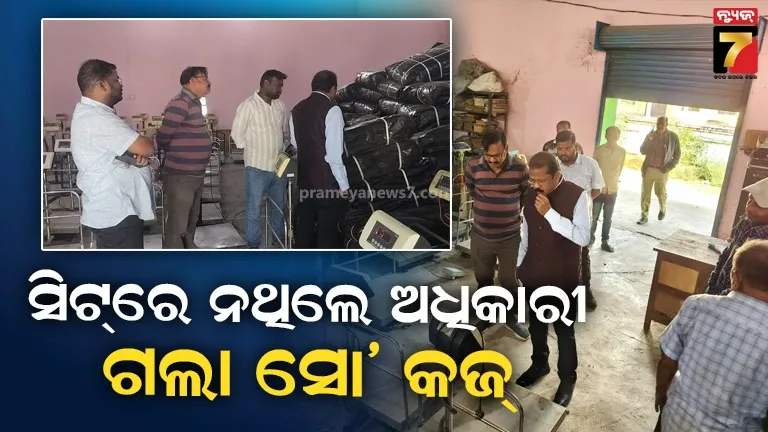 prime-minister-modi-congratulated-the-world-famous-bargarh-dhanuyatra