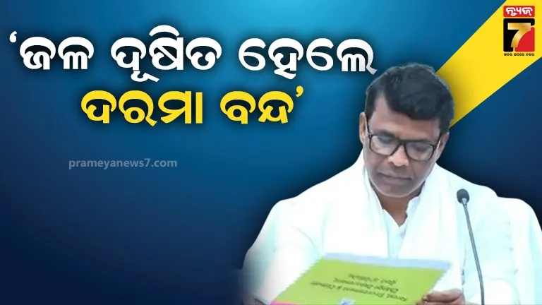 shock-amazon-delhi-high-court-said-regulators-decide-on-future-reliance-retail-deal