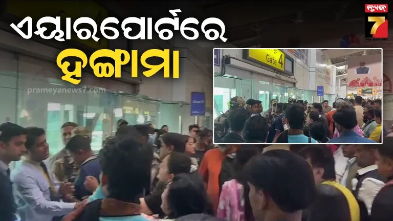 police-arrest-4-mafia-for-illegal-coal-mining-case-in-sundargarh-forest