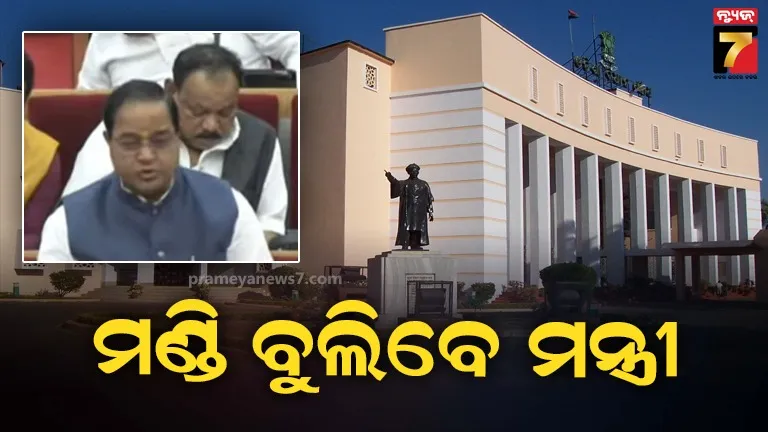 29-hardcore-militants-have-surrendered-in-front-of-narayanpur-sp