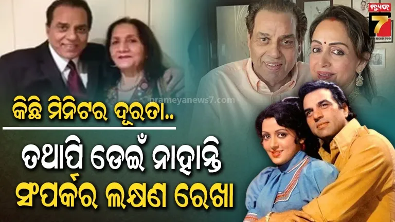 murder-case-in-rourkela-brahmami-taranga-police-station-area