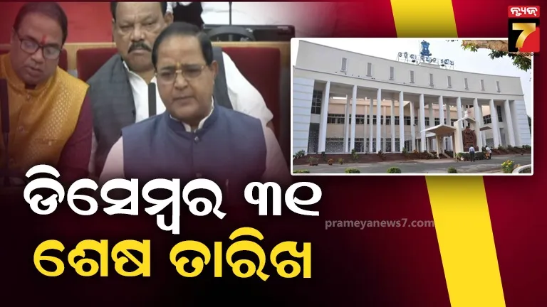 petrol-and-diesel-can-be-expensive-price-will-increase-by-3-rupees-liter-know-what-is-the-reason