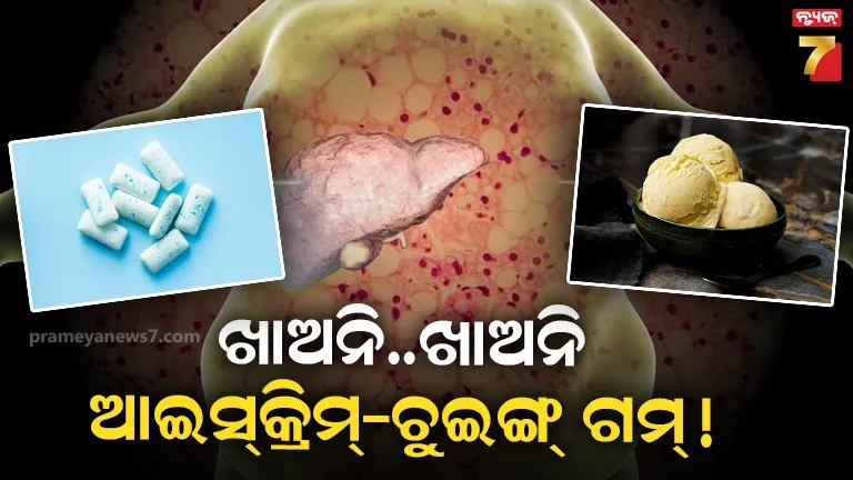 sachin-tendulkar-at-bhubaneswar-kalinga-stadium